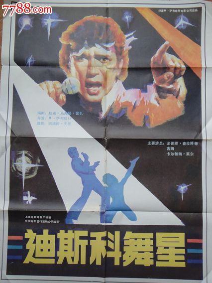 办理普洛威顿斯学院毕业证